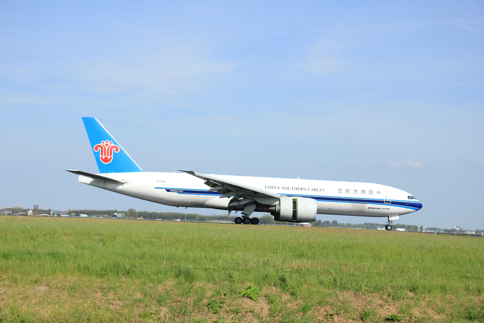 Cheap air ticket China Southern Airlines