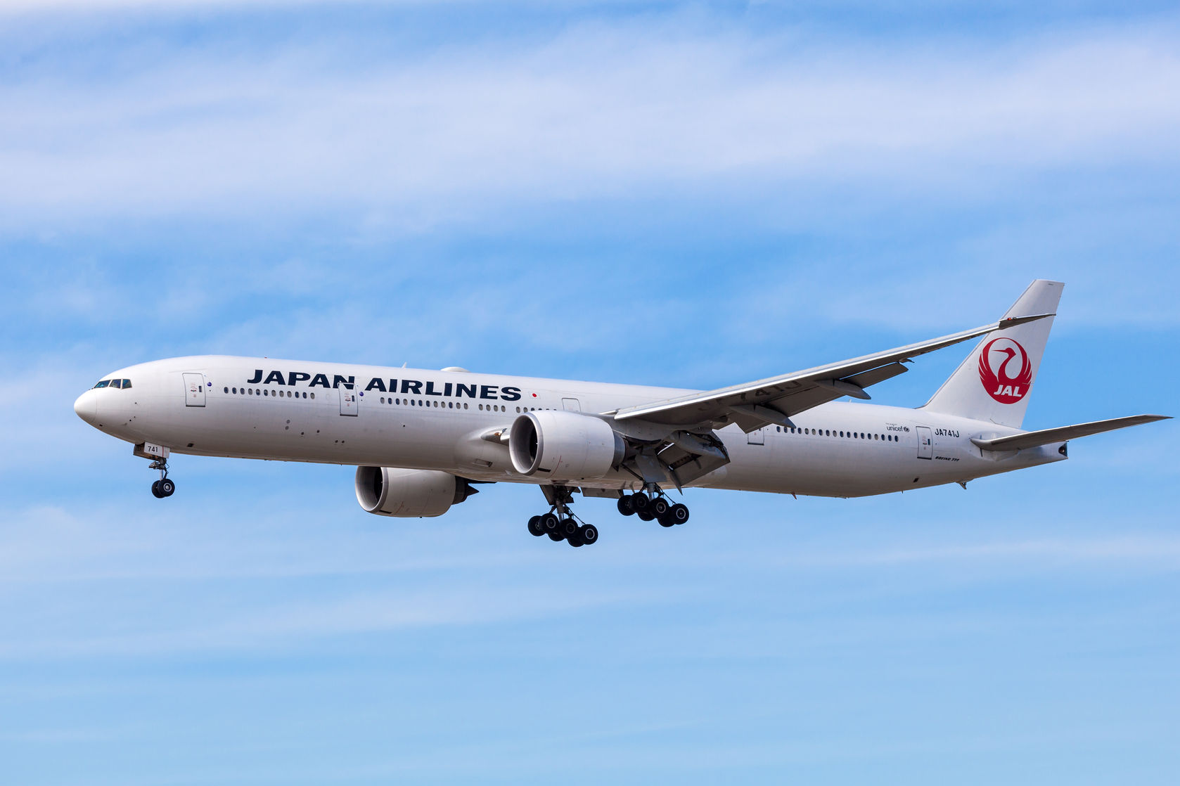 Cheap air ticket Japan Airlines