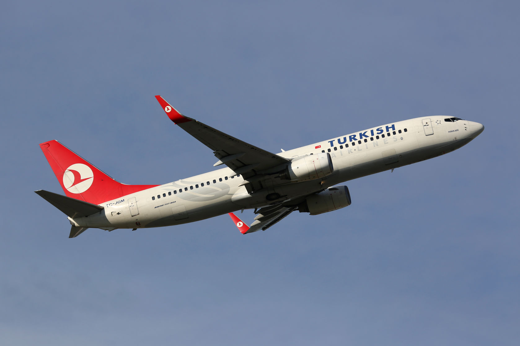 Cheap air ticket Turkish Airlines